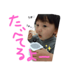 なんだかんだ I  love 息子（個別スタンプ：1）