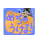 なんだかんだ I  love 息子（個別スタンプ：3）
