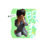 なんだかんだ I  love 息子（個別スタンプ：4）
