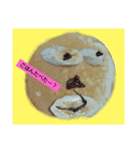 なんだかんだ I  love 息子（個別スタンプ：6）