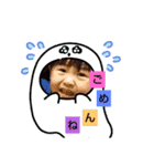 なんだかんだ I  love 息子（個別スタンプ：7）