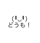 ねこみつの可愛いイラストスタンプ！（個別スタンプ：2）
