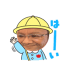 たまねぎ団員（個別スタンプ：5）