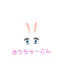 甲州弁あるある（個別スタンプ：2）