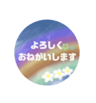 alohaスタンプ♪2（個別スタンプ：6）