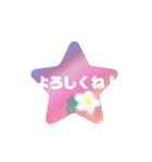 alohaスタンプ♪2（個別スタンプ：9）