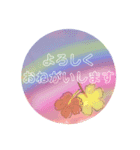 alohaスタンプ♪2（個別スタンプ：10）