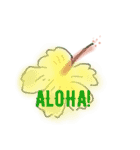 alohaスタンプ♪2（個別スタンプ：13）