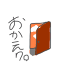 ドックスター（個別スタンプ：6）