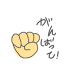 ドックスター（個別スタンプ：7）