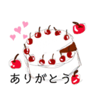甘々deあいさつ（個別スタンプ：1）