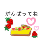 甘々deあいさつ（個別スタンプ：7）