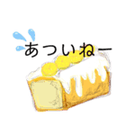 甘々deあいさつ（個別スタンプ：10）