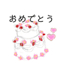 甘々deあいさつ（個別スタンプ：20）