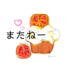 甘々deあいさつ（個別スタンプ：24）