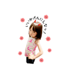 ミユタンプ（個別スタンプ：1）