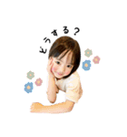 ミユタンプ（個別スタンプ：3）