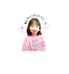 ミユタンプ（個別スタンプ：5）