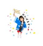 ミユタンプ（個別スタンプ：9）