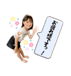 ミユタンプ（個別スタンプ：12）