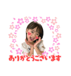 ミユタンプ（個別スタンプ：21）