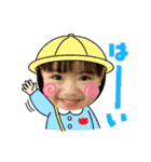 ミユタンプ（個別スタンプ：24）