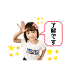 ミユタンプ（個別スタンプ：26）