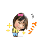 ミユタンプ（個別スタンプ：28）