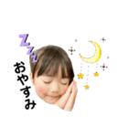 ミユタンプ（個別スタンプ：32）