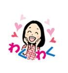 恩田愛のHappy go lucky♪ 【1】（個別スタンプ：1）