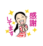 恩田愛のHappy go lucky♪ 【1】（個別スタンプ：10）