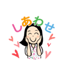 恩田愛のHappy go lucky♪ 【1】（個別スタンプ：11）