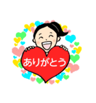 恩田愛のHappy go lucky♪ 【1】（個別スタンプ：19）