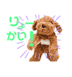 愉快な奴ら‼︎（個別スタンプ：6）