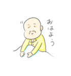 おじいちゃんとネコ（個別スタンプ：5）