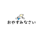 ポップな敬語の吹き出しスタンプ（個別スタンプ：5）