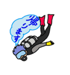 帰るコール色々（個別スタンプ：1）