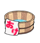 帰るコール色々（個別スタンプ：16）