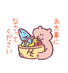 くまあそび 敬語（個別スタンプ：24）