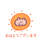 くまあそび 敬語（個別スタンプ：33）