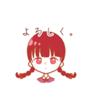 みつあみの女の子。（個別スタンプ：20）