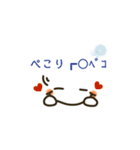 表情スタンプ(文字付き)（個別スタンプ：12）