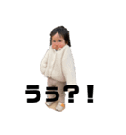 つきしか勝たん（個別スタンプ：3）