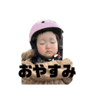 つきしか勝たん（個別スタンプ：4）