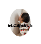 つきしか勝たん（個別スタンプ：6）