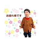 ☆kairui☆（個別スタンプ：4）