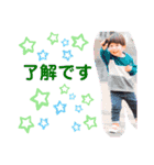 ☆kairui☆（個別スタンプ：5）