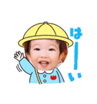 ☆kairui☆（個別スタンプ：6）