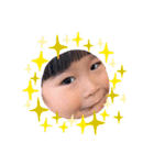 ☆kairui☆（個別スタンプ：12）