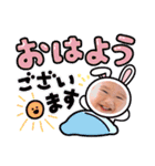 ☆kairui☆（個別スタンプ：14）
